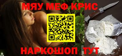 PSILOCYBIN Рыбинск