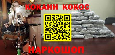 Альфа ПВП Севастополь