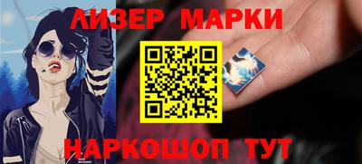 шишки Рязань