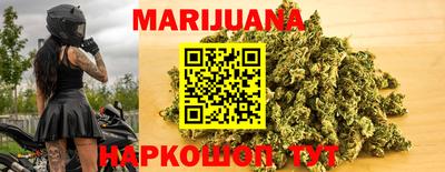 spice Северобайкальск