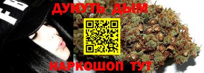 PSILOCYBIN Рыбинск