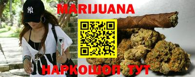 синтетический гашиш Свободный