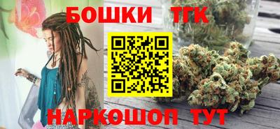 синтетический гашиш Свободный