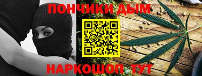 синтетический гашиш Свободный