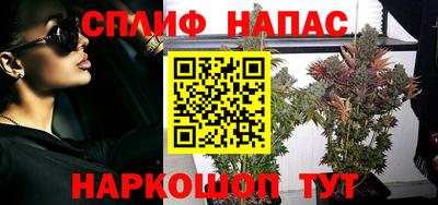 марки nbome Рузаевка