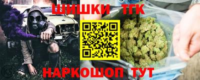 Альфа ПВП Севастополь