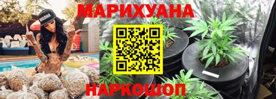 синтетический гашиш Свободный