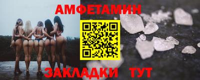 синтетический гашиш Свободный