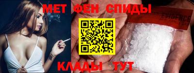 синтетический гашиш Свободный