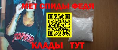 синтетический гашиш Свободный