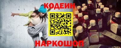 Альфа ПВП Севастополь