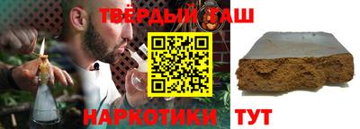 PSILOCYBIN Рыбинск