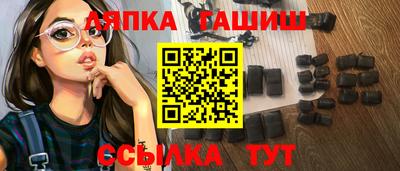 Альфа ПВП Севастополь