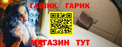 Альфа ПВП Севастополь
