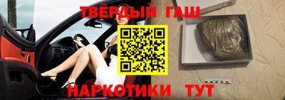 Альфа ПВП Севастополь