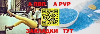 синтетический гашиш Свободный