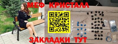 Альфа ПВП Севастополь