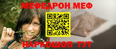 Альфа ПВП Севастополь