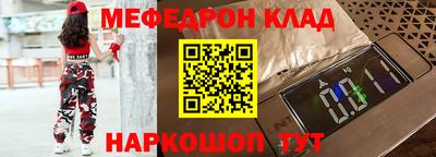 Альфа ПВП Севастополь